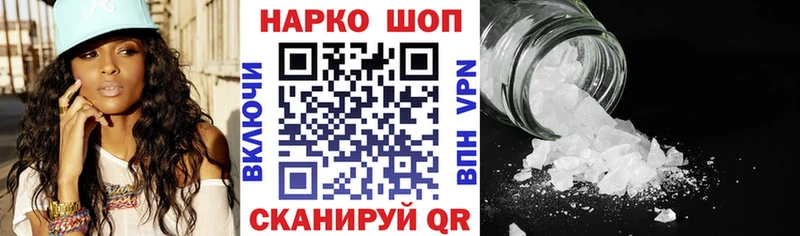 Канабис Лянтор