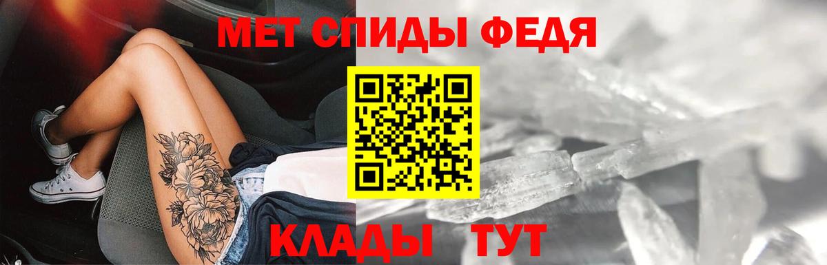 АМФ 98% Лянтор