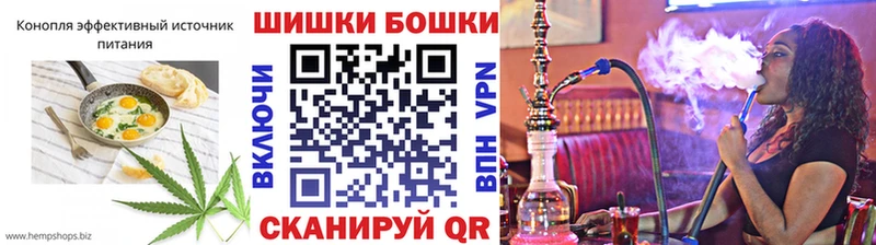 Еда ТГК марихуана  Лянтор 