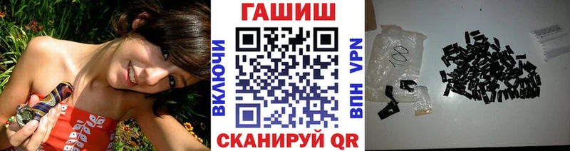 ГАШ 40% ТГК Лянтор