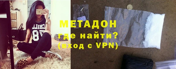 бутик Алексин