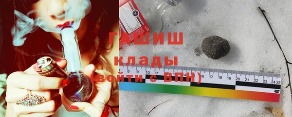 каннабис Алексеевка