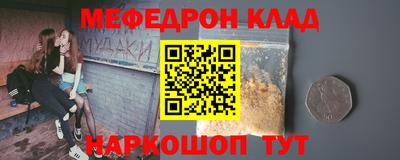 прущий лед Дубна
