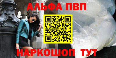 прущий лед Дубна