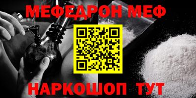 прущий лед Дубна