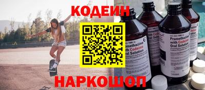 мефедрон VHQ Донской