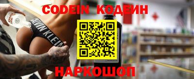 мефедрон VHQ Донской