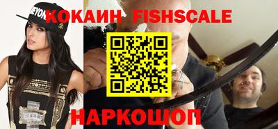 прущий лед Дубна