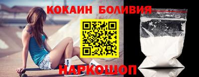 мефедрон VHQ Донской