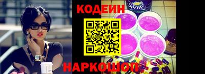 мефедрон VHQ Донской