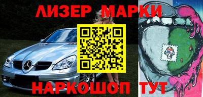 прущий лед Дубна