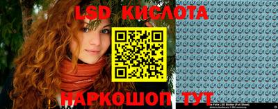 мефедрон VHQ Донской