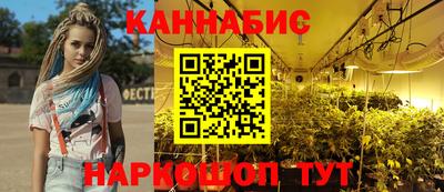 мефедрон VHQ Донской