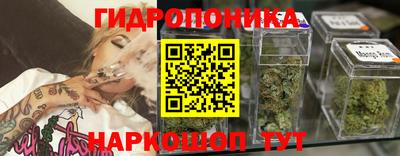 прущий лед Дубна