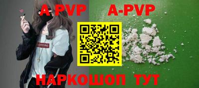 прущий лед Дубна