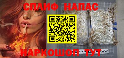бошки Донецк