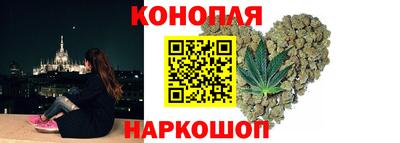 мефедрон VHQ Донской