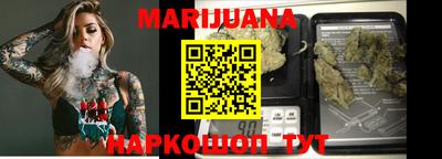 бошки Донецк