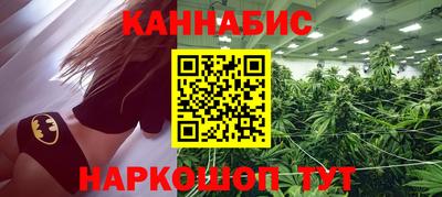 бошки Донецк