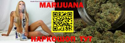 бошки Донецк