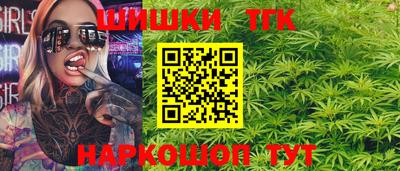прущий лед Дубна