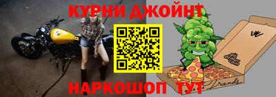 мефедрон VHQ Донской