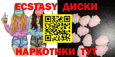прущий лед Дубна