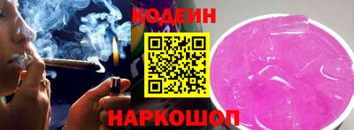 бошки Донецк