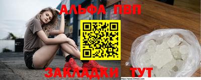 бошки Донецк