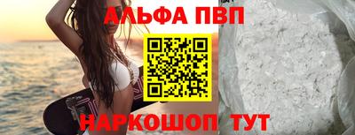 прущий лед Дубна