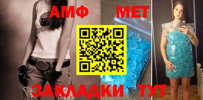 бошки Донецк