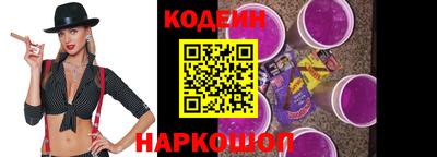прущий лед Дубна