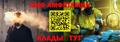 прущий лед Дубна