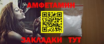 мефедрон VHQ Донской