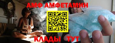 мефедрон VHQ Донской