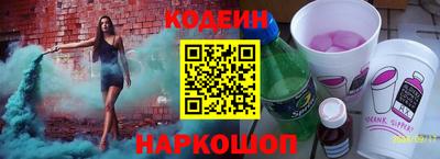 бошки Донецк