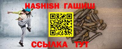 мефедрон VHQ Донской