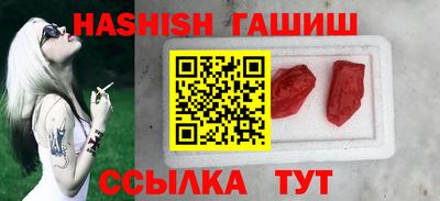 мефедрон VHQ Донской