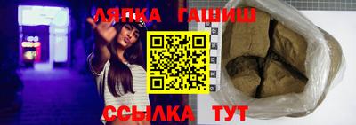 бошки Донецк