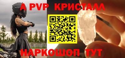 бошки Донецк