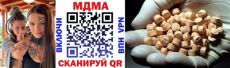 OMG сайт  Лянтор  МДМА молли 