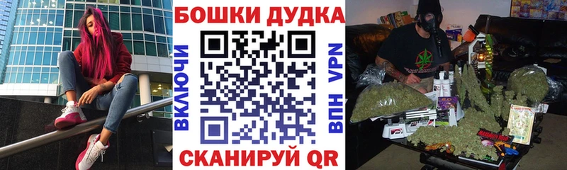 Каннабис Amnesia  Лянтор 